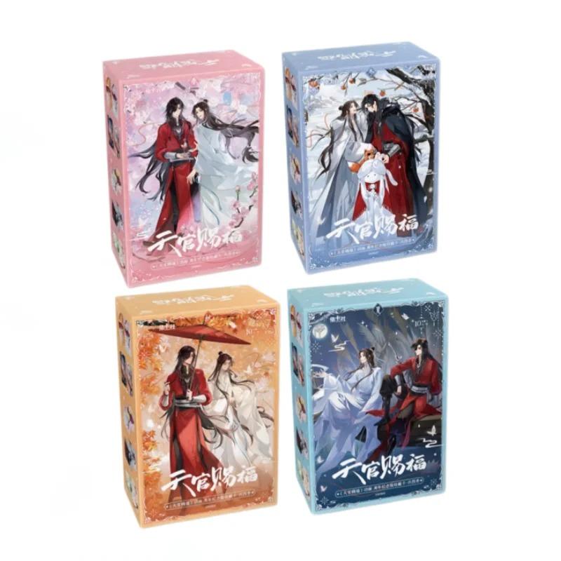 Originální karta Mo Dao Zu Shi Kapitola Opilý sen Sv. 5 Lan Wangji Wei Wuxian Zakladatel Démonismu Sběratelské karty