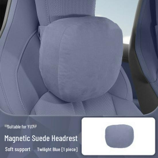 Compatible Magnetic Headrest Lumbar Support & Neck Pillow for Xiaomi YU7 Model