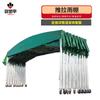 Heavy-Duty Ret retractable Awning & Mobile Shelter