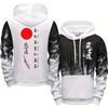 Bushido Tryckta Huvtröjor för Män Hela Säsongen Vardaglig Casual Sportig Japansk Mode Bläckstänk Design Huvtröjor