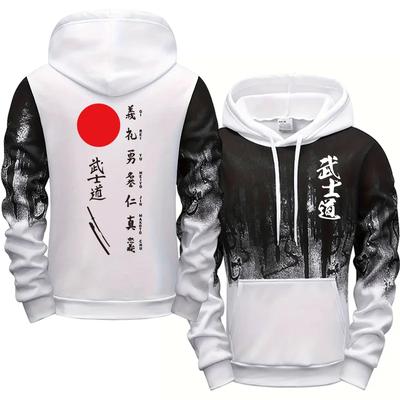 Bushido Potisknuté Mikiny pro Muže Celoroční Denní Ležérní Sportovní Japonská Móda Design s Rozstříknutým Inkoustem Mikiny s Kapucí