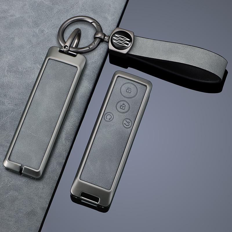 BYD Surui G5 Smart Key Metal Leather Protective Case