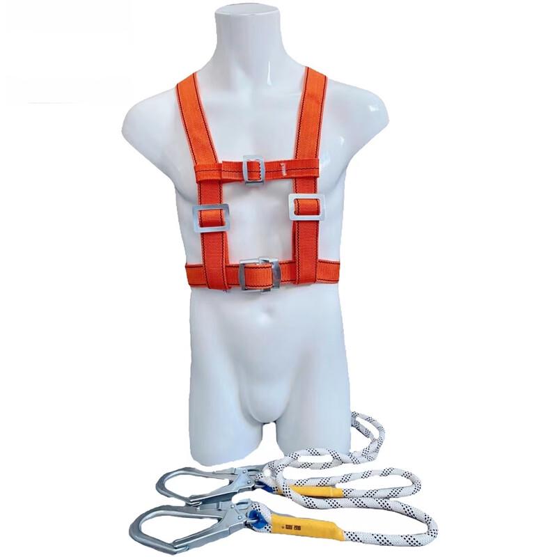 Brangdy Full Body Safety Harness