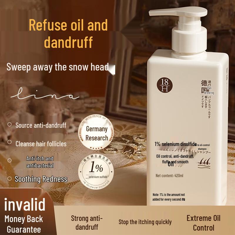 H18 Selenium Disulfide Dandruff & Oil Control Shampoo