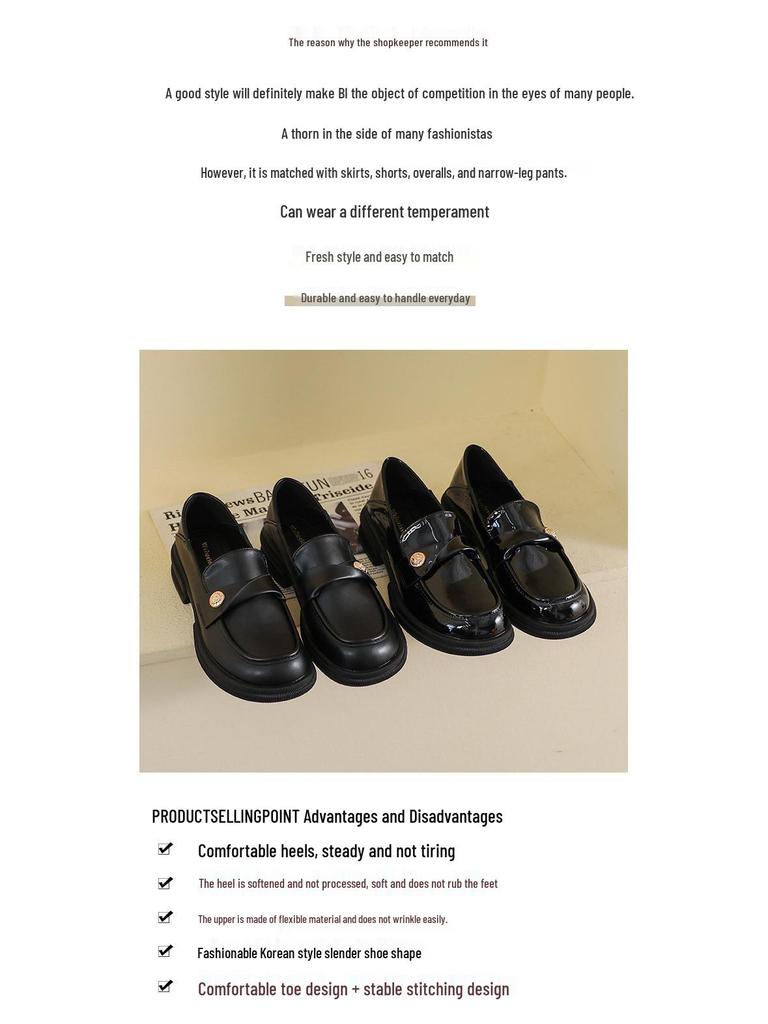 Weiwei Girl 2023 British Style Women's Thick-Soled Loafers with Small Gold Coin Accent