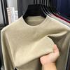 Men's Solid Color Jacquard Sweater - 2025 Autumn/Winter Casual Round Neck Knitwear
