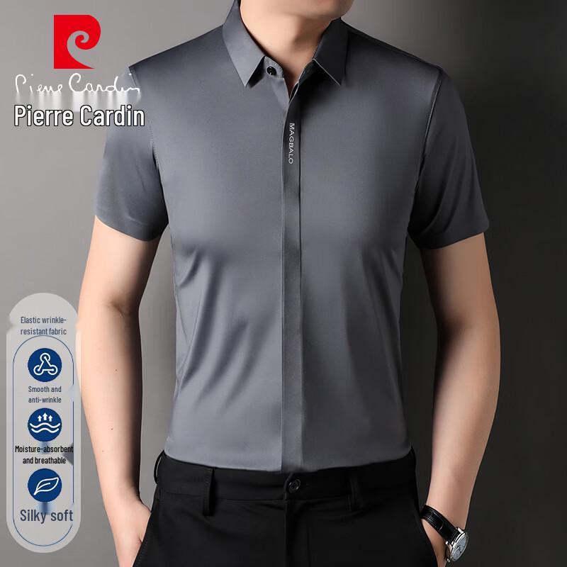 

Pierre Cardin Men s Short Sleeve Business Casual Shirt L