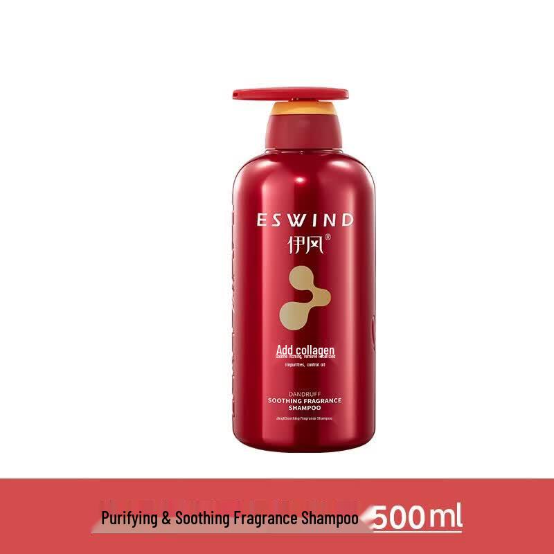 ESWIND Anti-Dandruff Soothing Fragrance Shampoo