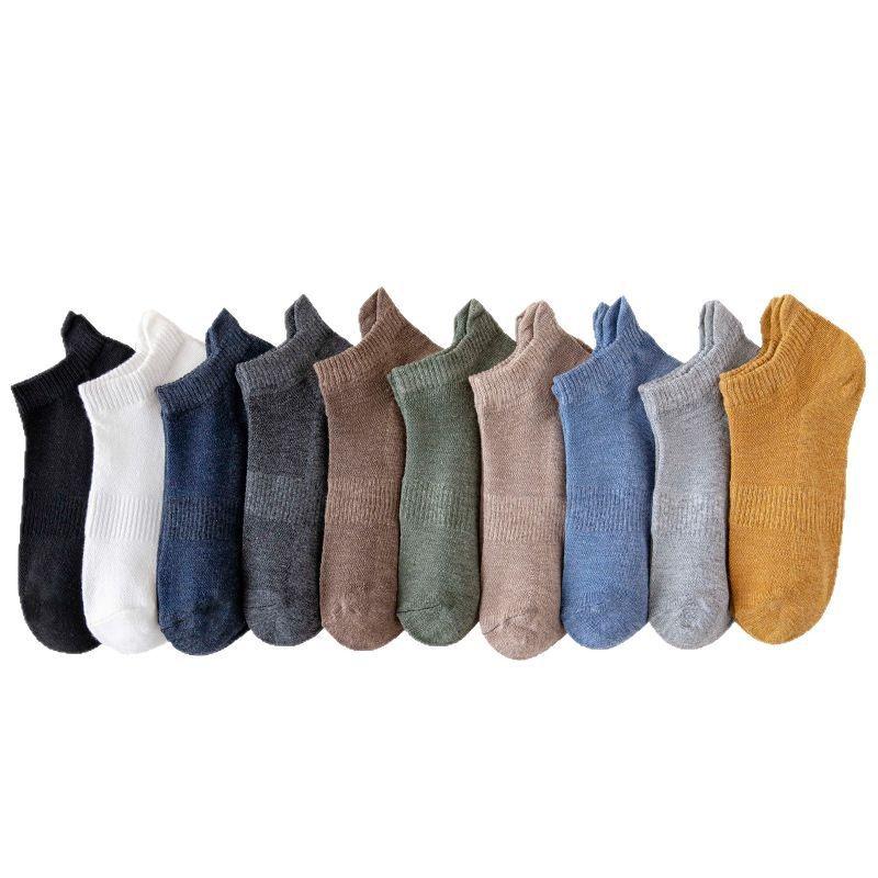 10 Pairs of Men's Socks, Solid-colored Cotton Short Socks, Ear-lifted Shallow Socks, Waisted Breathable Solid-colored Boat Socks