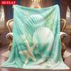 1pc 2D Seashell Starfish Pearl Seaweed Theme Pattern Flannel Blanket, Soft HD Digital Print, Cooling Blanket All-Season Use! Soft And Breathable 100% 