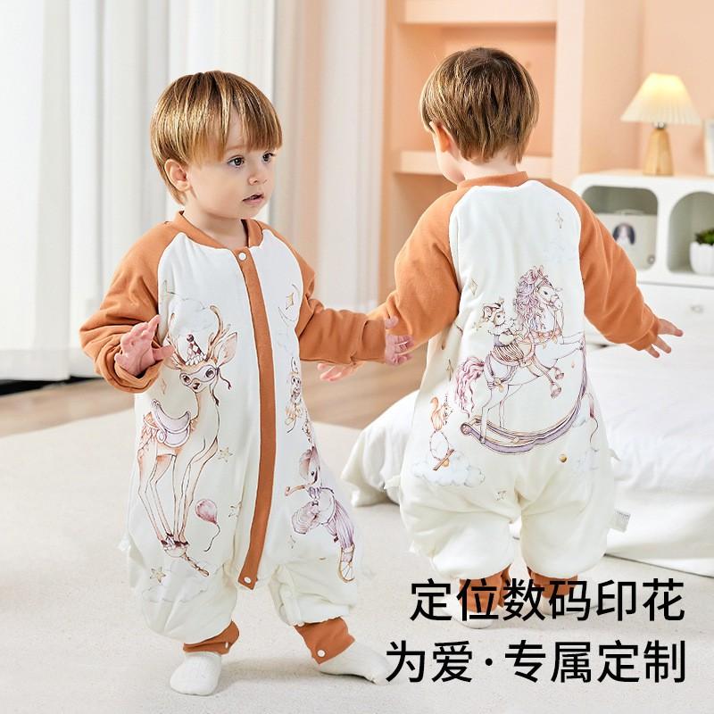 Cotton Baby Sleep Sack Winter Thickened Anti-Kick Blanket A Class Infant Pajamas
