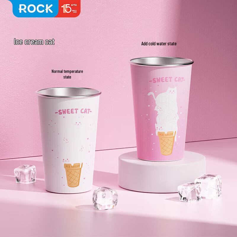 ROCK Crayon Shin-chan Temperature-Changing Cold Cup 470ml