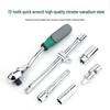 Multifunctional Ratchet Wrench Socket Set for Auto Repair & Maintenance