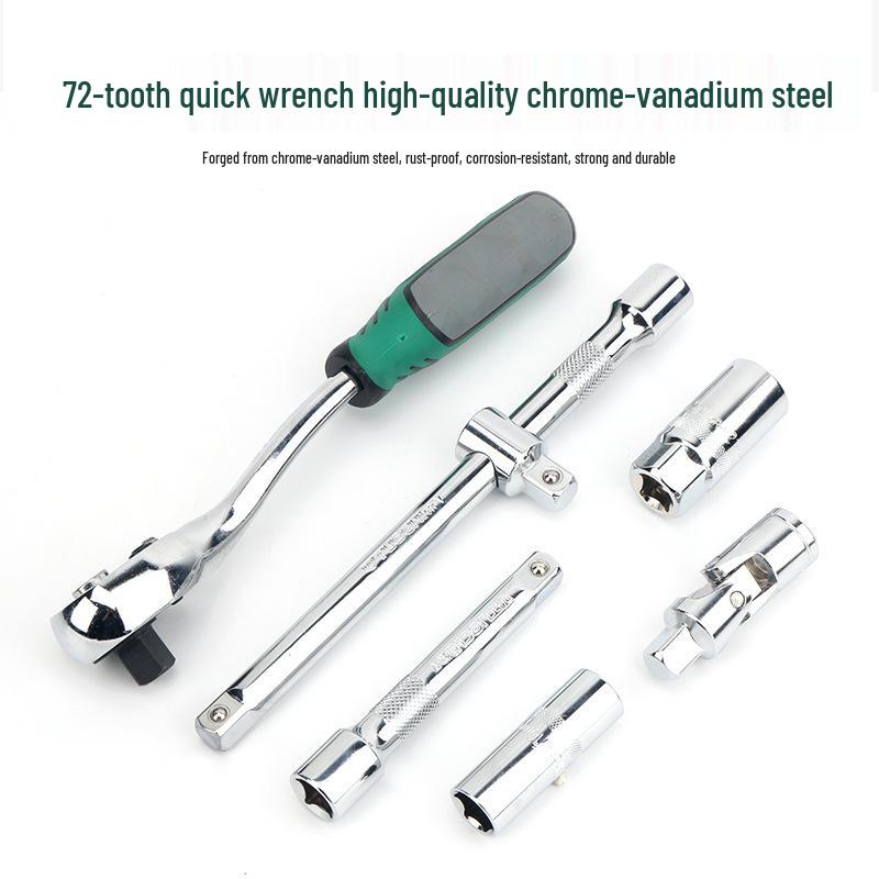 Multifunctional Ratchet Wrench Socket Set for Auto Repair & Maintenance