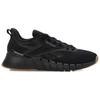 Reebok Nano Gym Black Grey Men Sneakers Lee 100208628