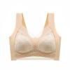 884 Lace Seamless Push-Up Bra for Women - Wirefree, Anti-Sag, Plus Size, Breathable, Thin Vest Design