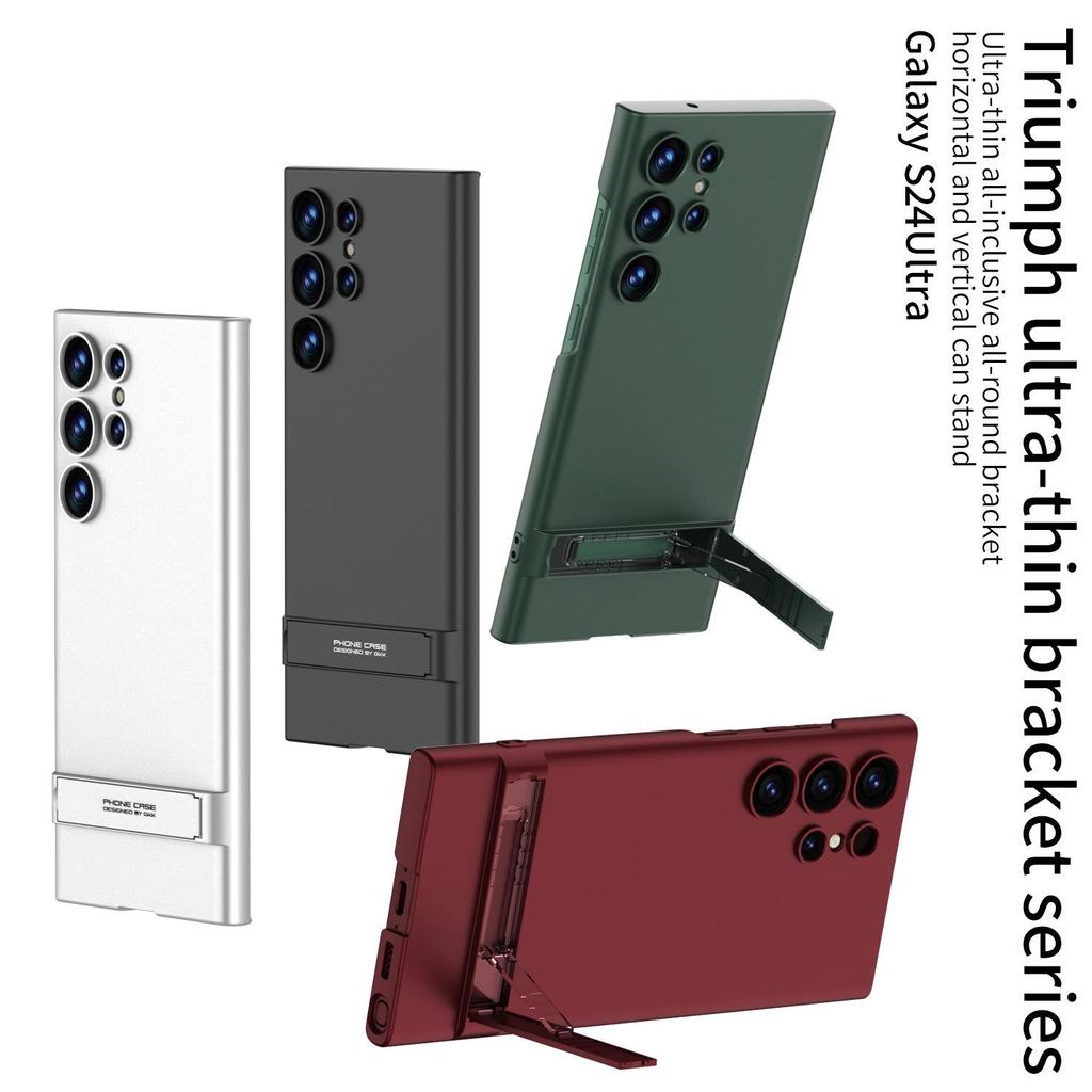Samsung S24 Ultra Phone Case with Adjustable Triumph Stand, Ultra-Thin, Solid Color, Anti-Drop Protection