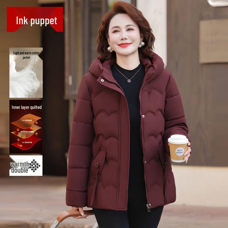 

Женская зимняя мода 2025 года Куртка с капюшоном и утеплителем 5XL