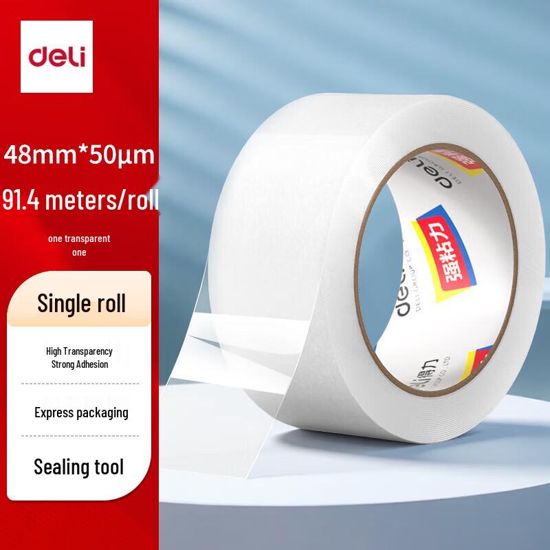 Deli Transparent Packaging Tape