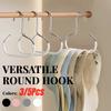 3/5 Pcs Versatile Round Hook, Circle Ring Hat Hanger, Load 3kg,Space Saving,Ideal for Hats Ties Scarves & Bags Storage Accessory
