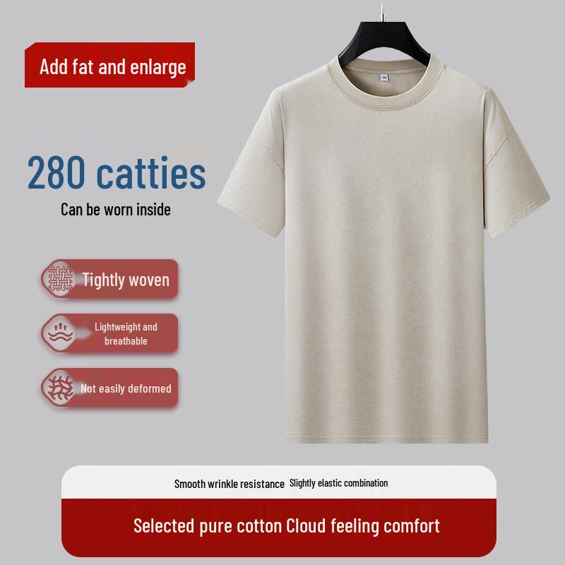 Men s Plus Size Pure Cotton Breathable T-Shirt 8XL/215