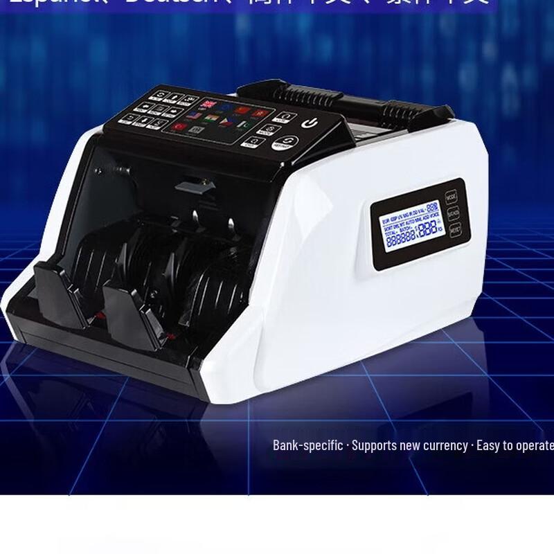 Chuanwei AL-920-4.5 Commercial Multi-Currency Money Counter CN Plug (adapter Included)