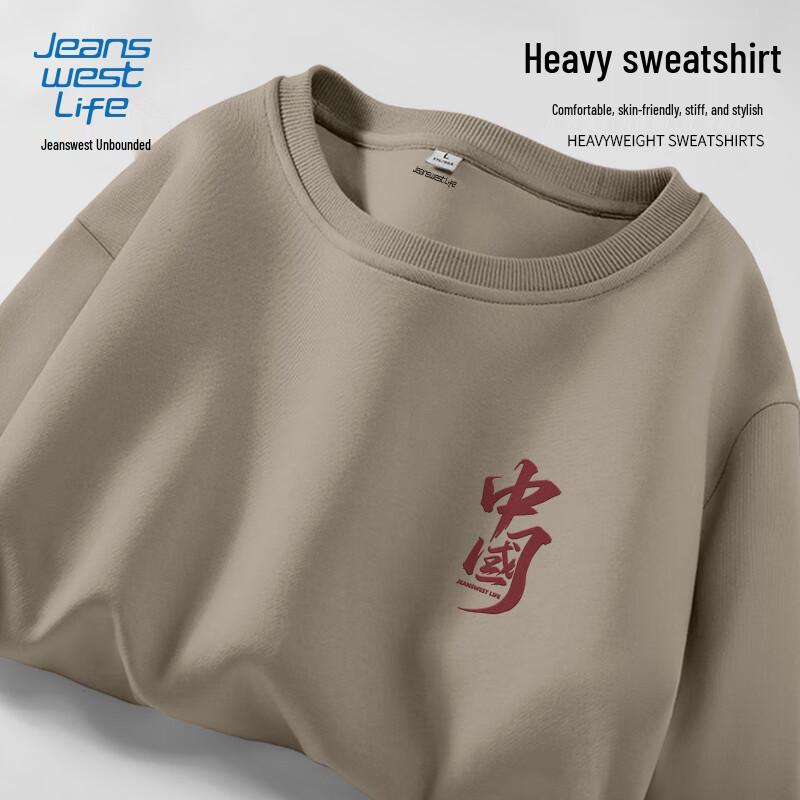 JEANSWEST LIFE Men's Heavyweight Crewneck Sweatshirt