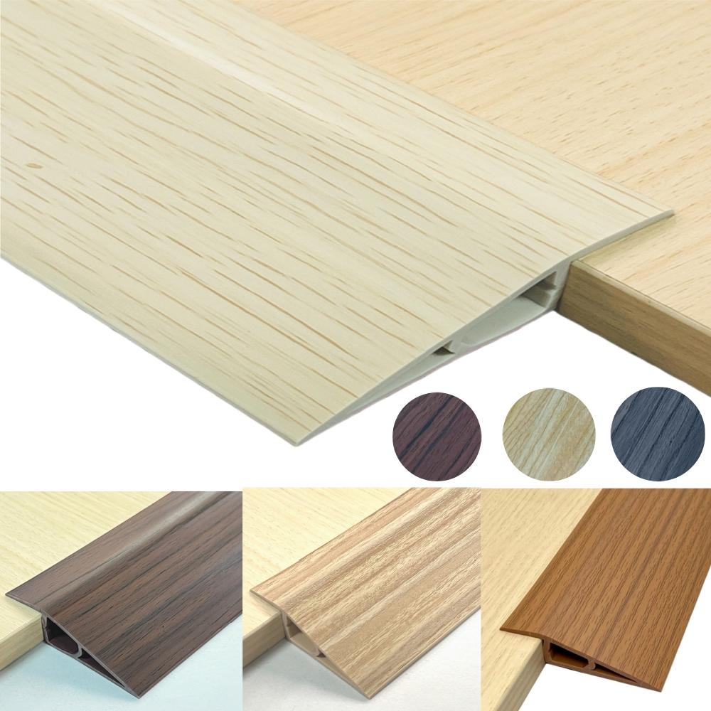 1PC 1m/2mX5cm Pvc Floor Transition Strip Door Threshold Ramp Self Adhesive Carpet Edging Doorway Edge High Low Transition Strip