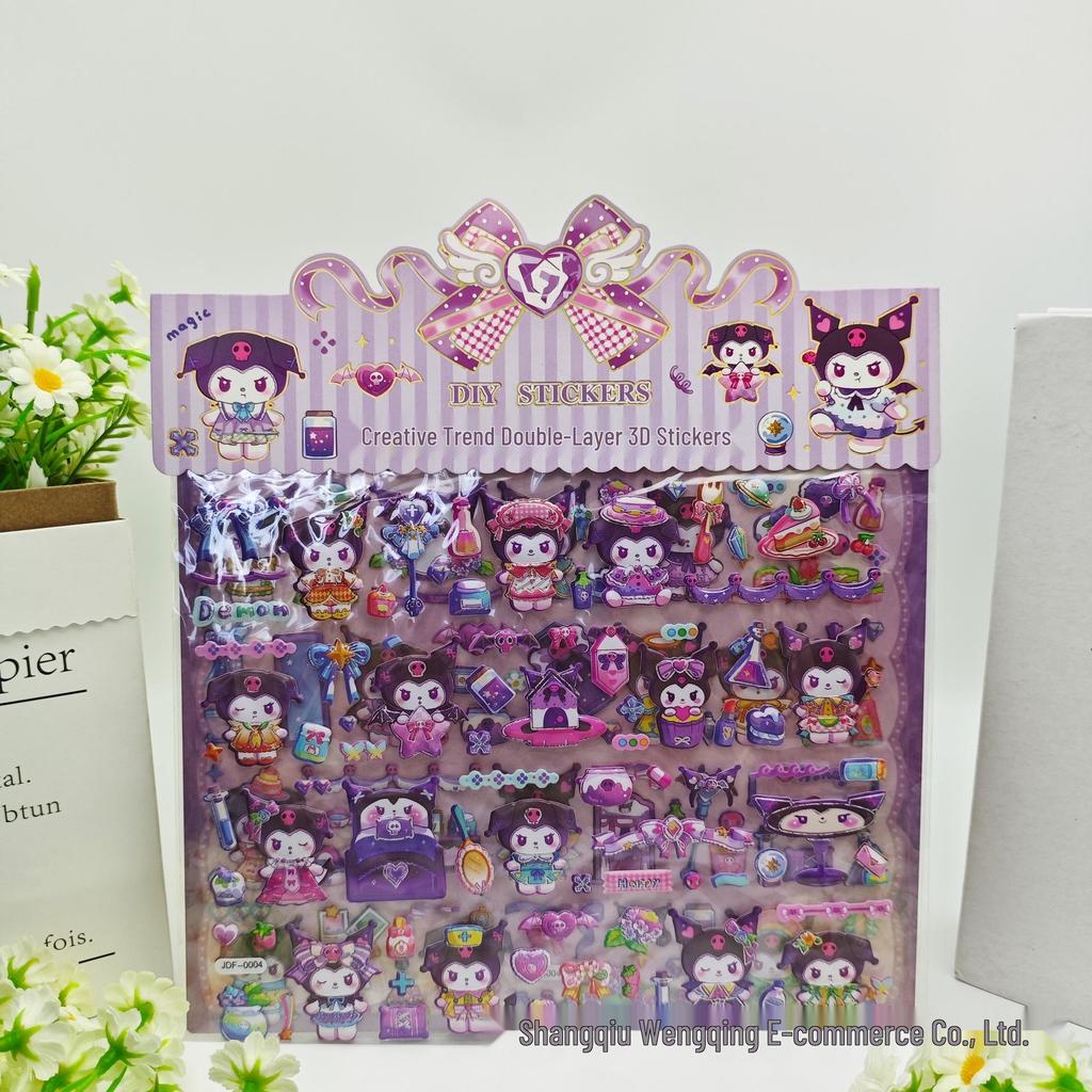 Labubu 3D Cartoon Double-Layer Bubble Stickers: Fun Foam Stickers for Kids' Rewards