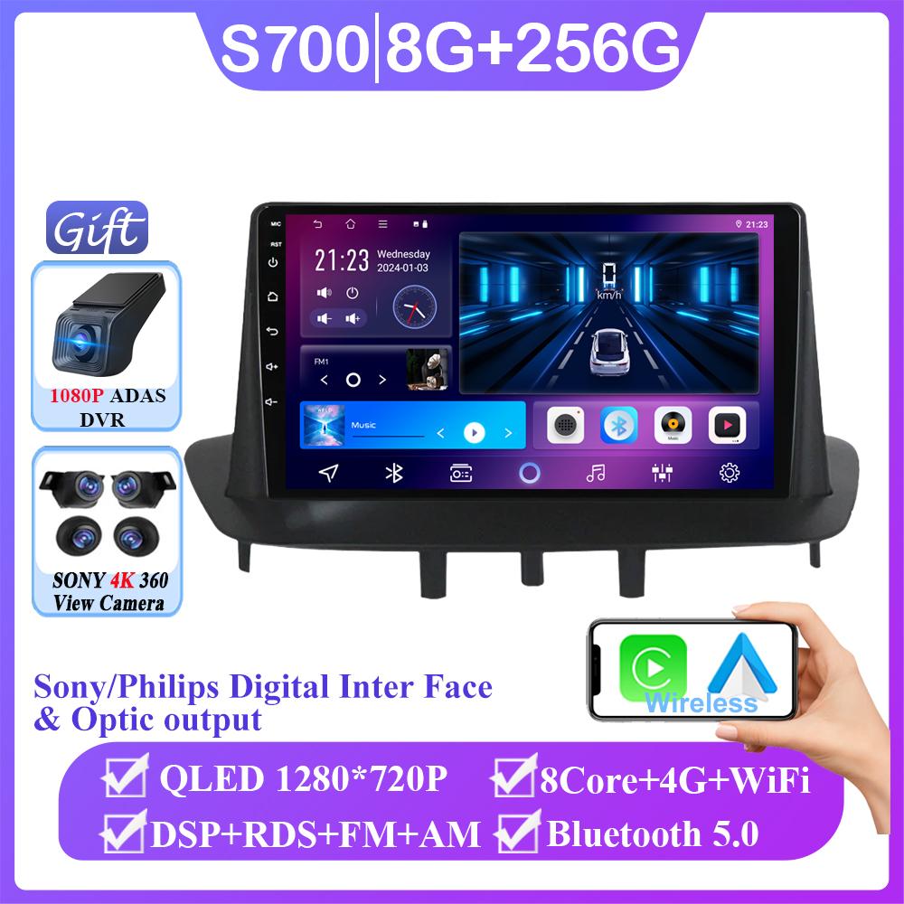 Car Radio Multimedia Play For Renault Megane 3 Fluence Samsung SM3 2008 - 2014 Android 14 Wireless Carplay DSP 48EQ No 2 Din DVD