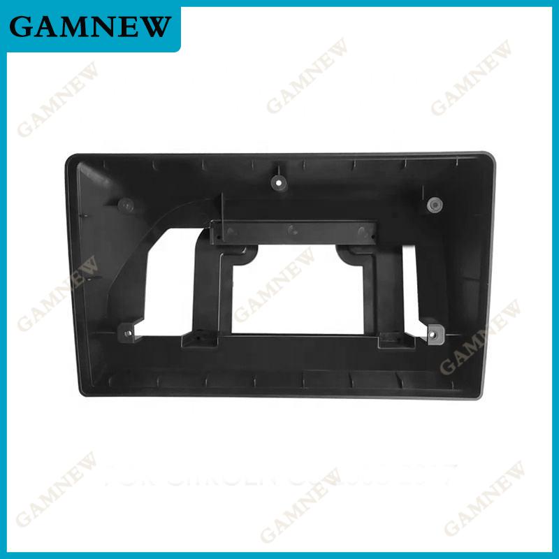 10 Inch Car Frame Fascia Adapter Canbus Box Decoder Android Radio Dash Fitting Panel Kit For Citroen C5 2008-2016