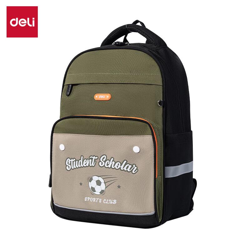 Deli BB196 Outstanding Series Primary School Backpack Medium