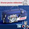 Ultraman 2025 Multi-functional Pencil Case