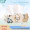 Qingfeng Disposable Facial Cleansing Towel