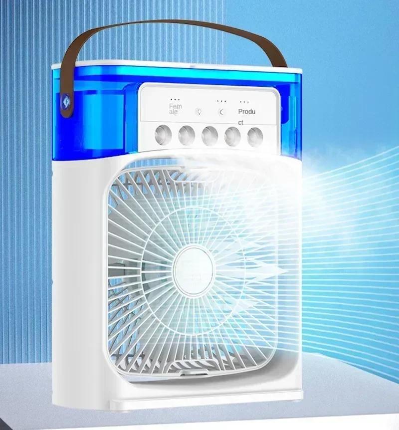 3-in-1-Ventilator, Klimaanlage, kleiner Haushaltsluftkühler, LED-Nachtlicht, tragbarer Luftbefeuchter, Lufteinstellungsventilator, Büro-/Heimventilator, Neu