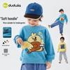 Dudu Family Kids' Cartoon Round Neck Sweatshirt
