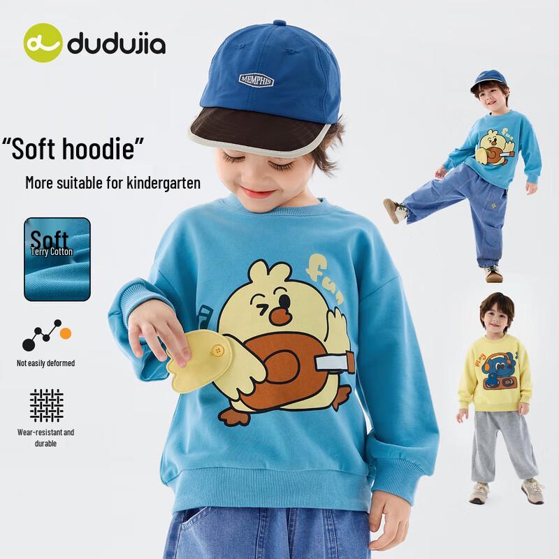 Dudu Family Kids' Cartoon Round Neck Sweatshirt