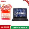 Lenovo Legion Y7000 Gaming Laptop (CN Version)