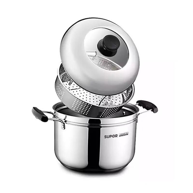 Supor Steam Flavor Multi-Purpose Stainless Steel Pot