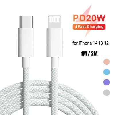 Cavo USB C PD 20W per iPhone 14 13 12 11 Pro Max Mini XS XR iPad ricarica rapida tipo C a ios cavo cavo dati 0.3M/1M/1.5M/2M