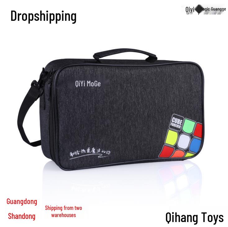 

Qiyi Дышащая сумка для хранения кубиков большой вместимости - Готова к соревнованиям, износостойкая, дизайн с одной лямкой