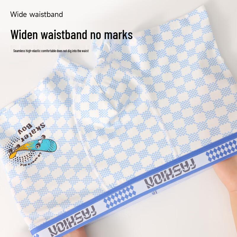 Boru Teen Boys' Pure Cotton Anti-Bacterial Boxer Briefs