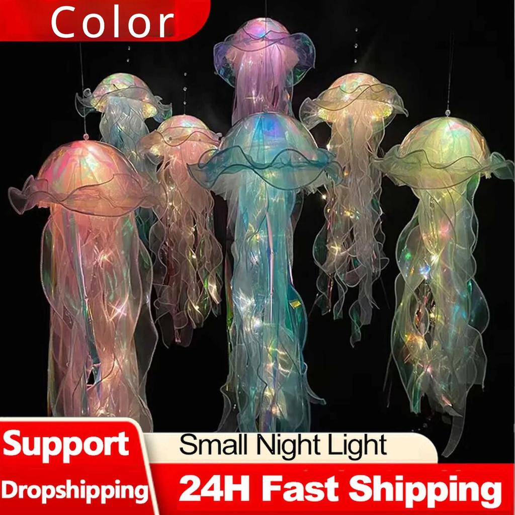 Lightweight Jellyfish Portable, Ambient Light, Night Light, Daughter's Room Lighting Decoration, Handmade DIY, Decoration