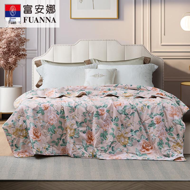 FUANNA Refreshing Midsummer Printed Cooling Quilt