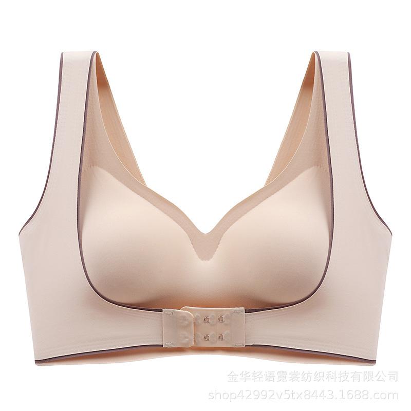 

Lotte front buckle gathering latex bra comfortable soft breast support shaping rear buckle no steel ring M/70B