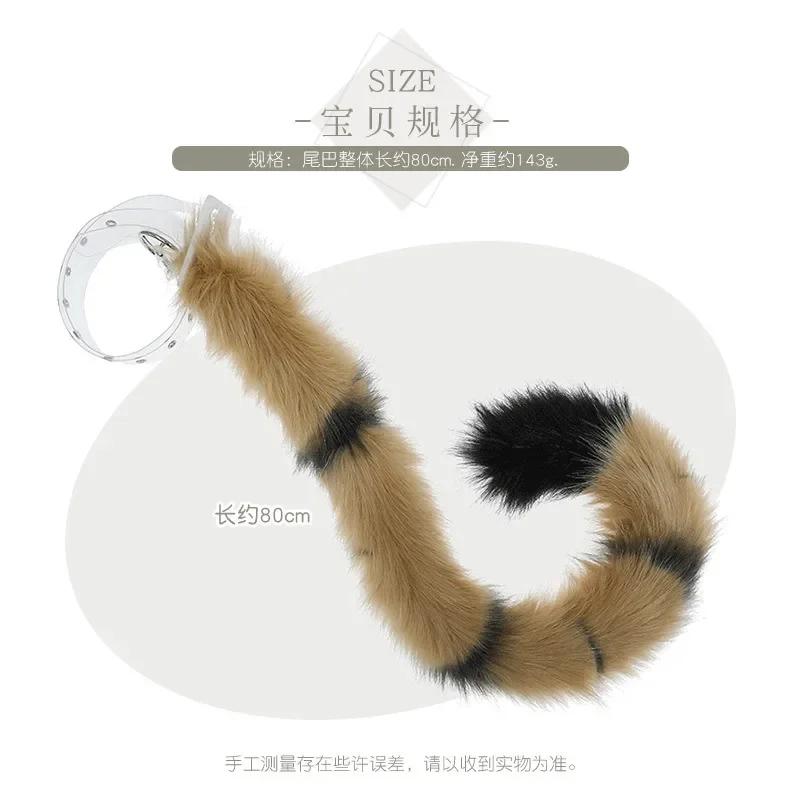 Striped Tiger Tail Kawaii Furry Tiger Tail Cosplay Costume Props Faux Fur Animal Tail Cosplay Accessories Girl Halloween Props