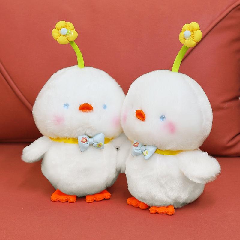 8-Inch cute chick duckling doll creative desktop ornament doll plush doll children's gift girl