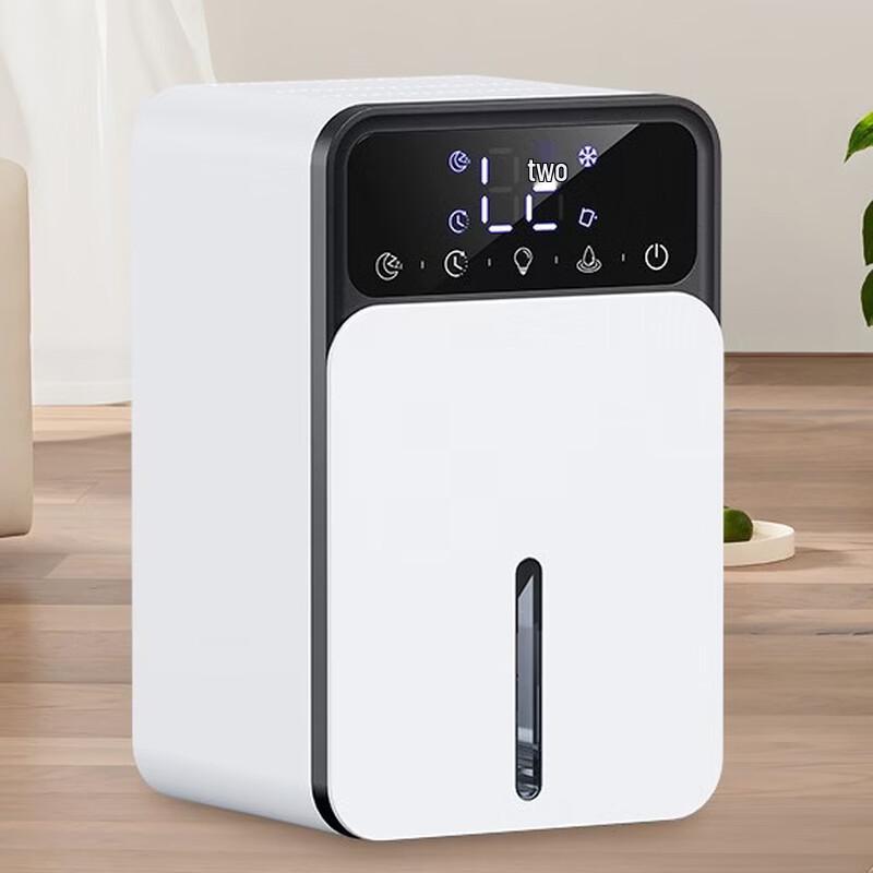 LISM Home Dehumidifier