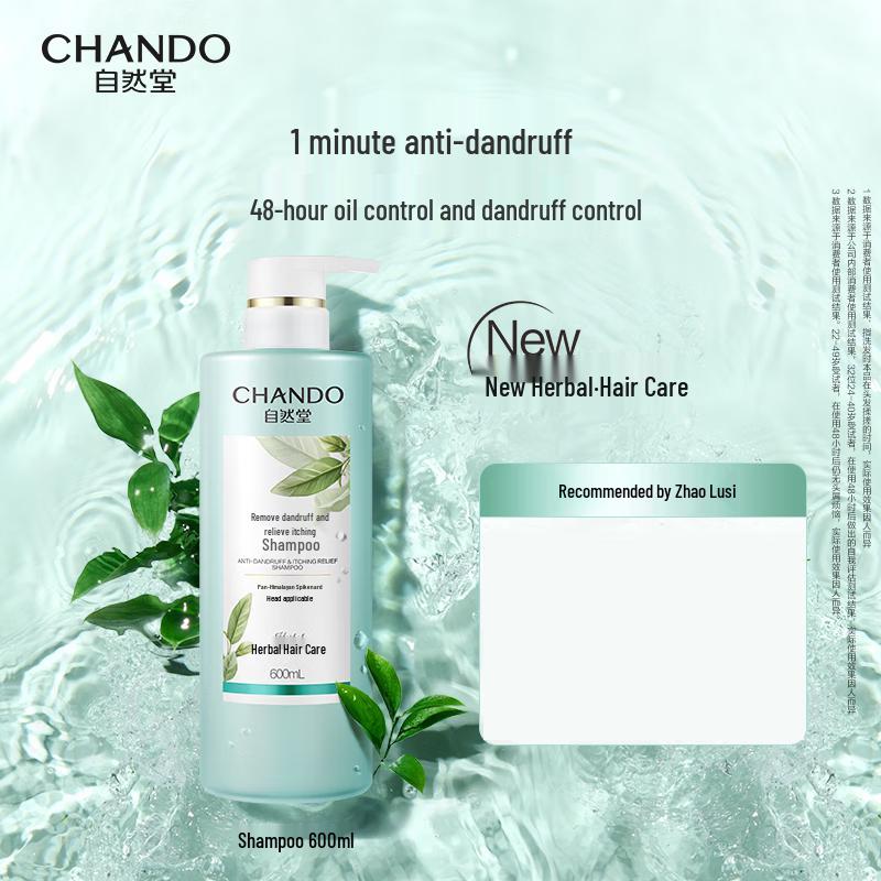 CHANDO Anti-Dandruff & Itch-Relief Shampoo