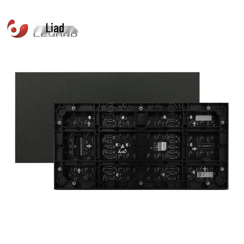 Leyard ZCTS P1.8 Indoor LED Display Module (CN Version)